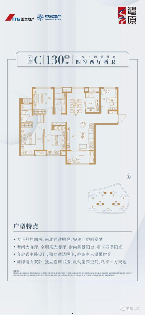 爆料厦门今日头条,揭秘岛城最新动态,热点事件一网打尽!” 第1张 爆料厦门今日头条,揭秘岛城最新动态,热点事件一网打尽!” 第1张