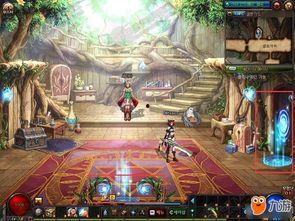 dnf2018最新爆料,揭秘全新版本与神秘活动  第2张