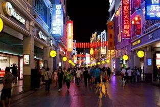 双流步行街爆料视频大全,街头风云,一网打尽 第2张 双流步行街爆料视频大全,街头风云,一网打尽 第2张