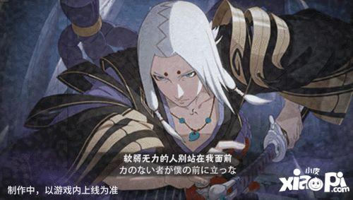 君麻吕爆料最新,揭秘神秘事件背后真相 第1张 君麻吕爆料最新,揭秘神秘事件背后真相 第1张