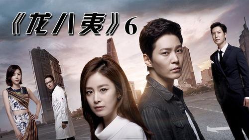 季在线观看,热门剧集盘点与精彩瞬间回顾  第2张