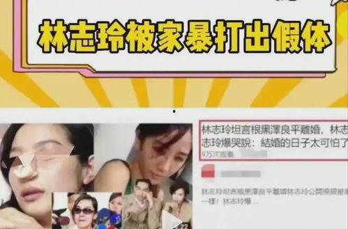 媒体爆料视频,视频揭秘事件背后惊人真相 第3张 媒体爆料视频,视频揭秘事件背后惊人真相 第3张