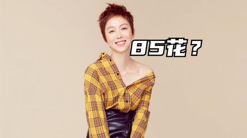 刘大锤最新爆料赵丽颖摄影师,刘大锤独家爆料! 第1张 刘大锤最新爆料赵丽颖摄影师,刘大锤独家爆料! 第1张