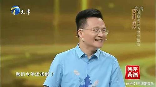 李伟建最新爆料视频大全,揭秘娱乐圈幕后真相 第1张 李伟建最新爆料视频大全,揭秘娱乐圈幕后真相 第1张