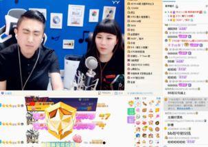 小二直播间爆料视频大全,揭秘热门话题背后的真相  第1张