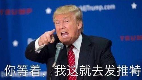 推特爆料娱乐圈的博主叫什么,推特爆料博主身份大揭秘！”