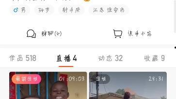 飞哥爆料视频,精彩瞬间与幕后故事大公开  第1张