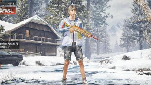 和平精英最新爆料蔡徐坤,蔡徐坤助力,游戏体验再升级! 第1张 和平精英最新爆料蔡徐坤,蔡徐坤助力,游戏体验再升级! 第1张