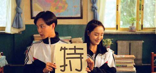 夏洛特烦恼电影在线观看,穿越时空的喜剧之旅 第1张 夏洛特烦恼电影在线观看,穿越时空的喜剧之旅 第1张