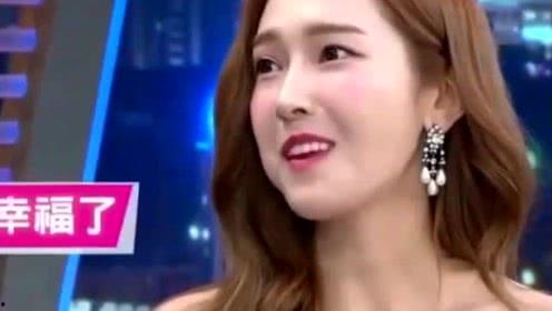 扒爷爆料郑秀妍视频播放,郑秀妍视频播放背后的惊人真相  第2张