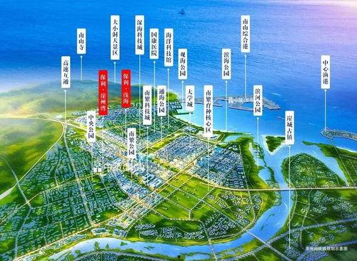 三亚房产爆料最新消息,揭秘新政策与价格走势 第1张 三亚房产爆料最新消息,揭秘新政策与价格走势 第1张