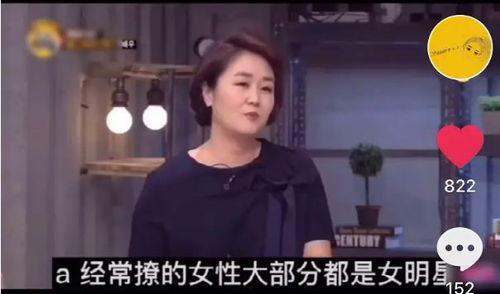 韩国爆料林允儿视频播放,引发网友热议  第3张