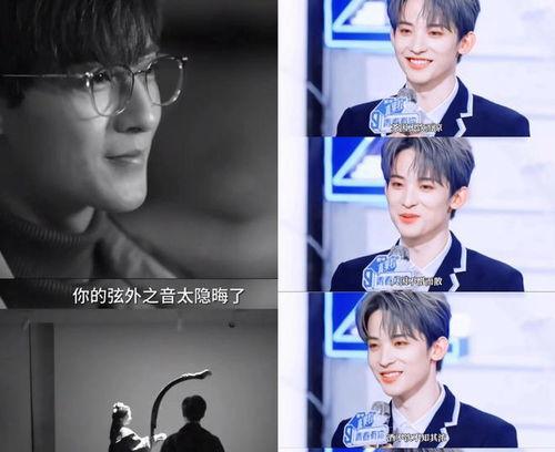 吃瓜香港娱乐圈直播在线观看,香港娱乐圈直播盛宴,独家视角带你吃瓜狂欢 第1张 吃瓜香港娱乐圈直播在线观看,香港娱乐圈直播盛宴,独家视角带你吃瓜狂欢 第1张