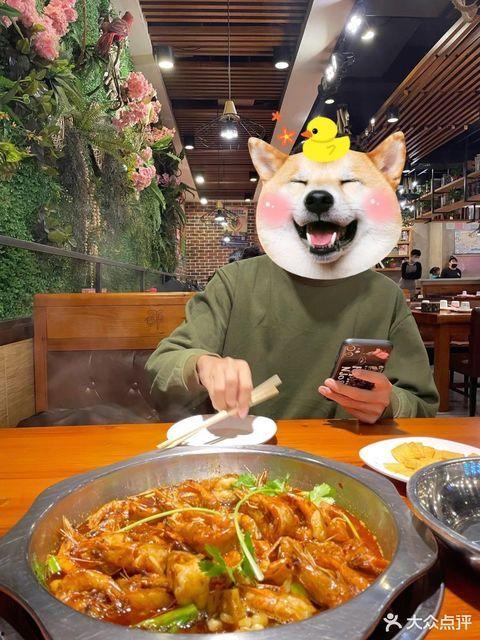 邵汇大虾爆料事件视频大全,揭秘事件背后真相 第3张 邵汇大虾爆料事件视频大全,揭秘事件背后真相 第3张